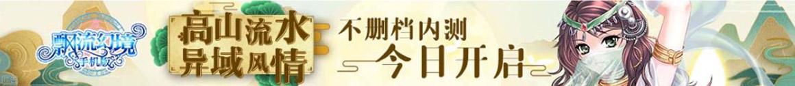 数字讯投资网